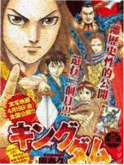 生活改造家