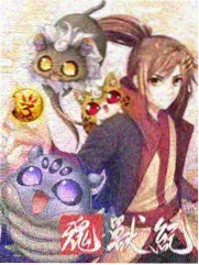 暖暖的新家